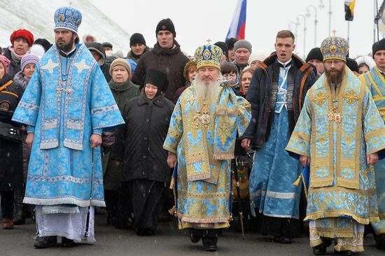 Russia marks Our Lady of Kazan Feast