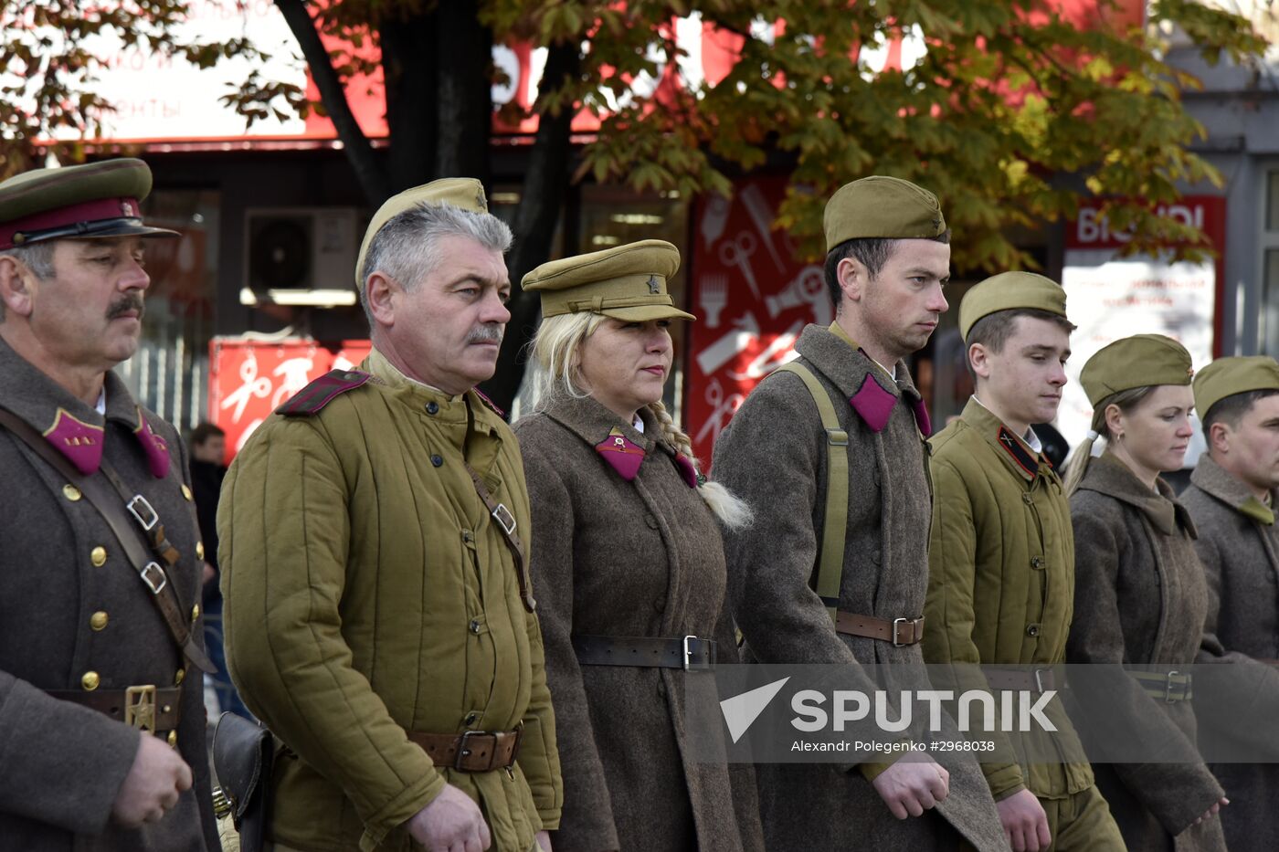 Russian regions mark National Unity Day