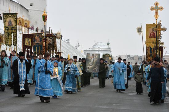 Russia marks Our Lady of Kazan Feast