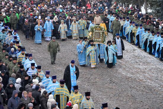 Russia marks Our Lady of Kazan Feast