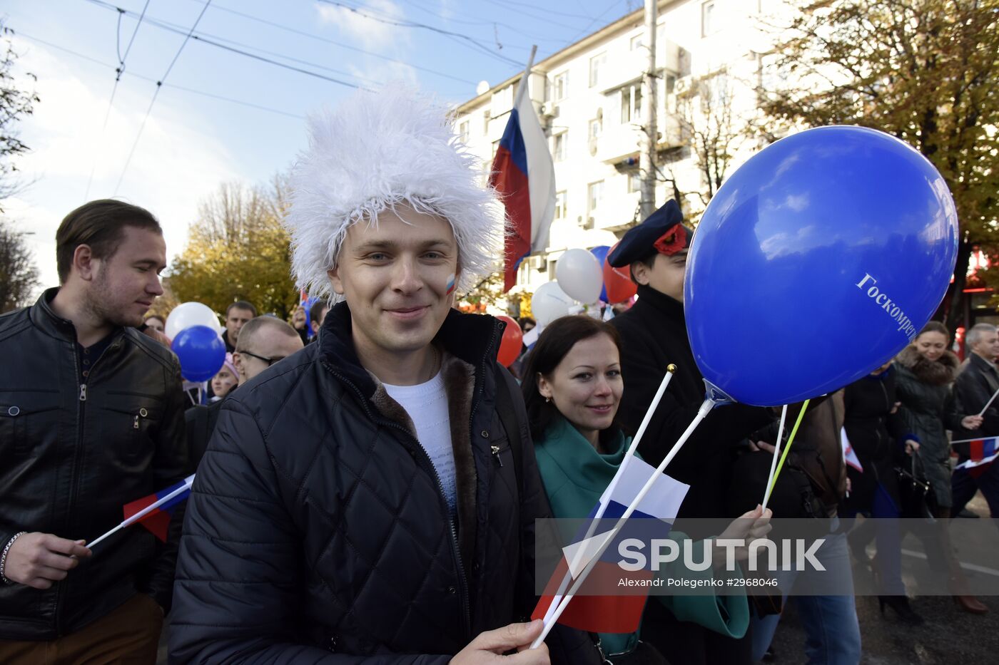 Russian regions mark National Unity Day