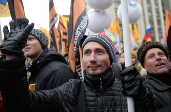 Russian regions mark National Unity Day