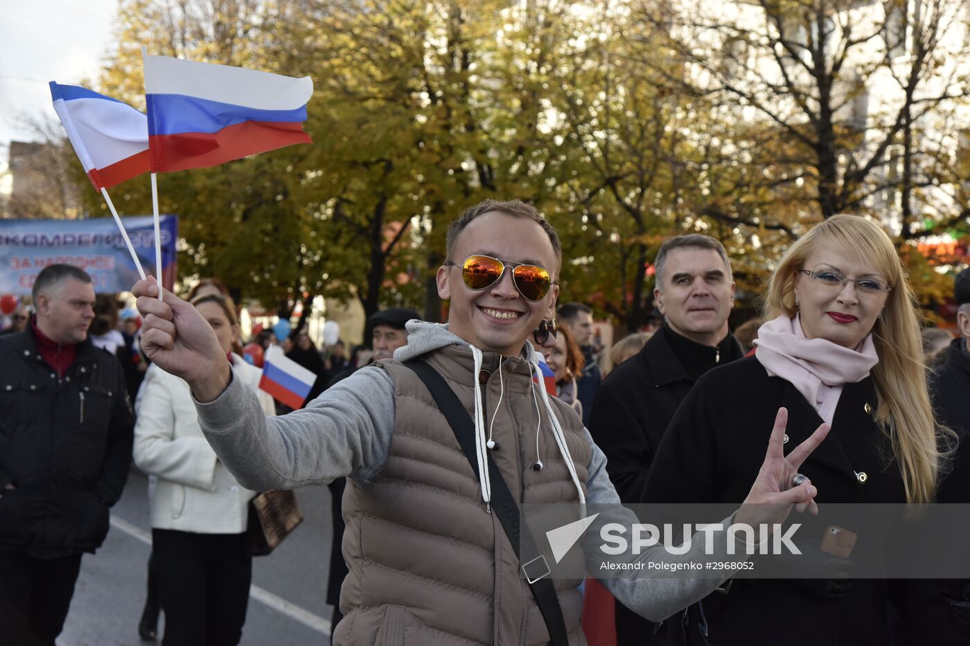 Russian regions mark National Unity Day