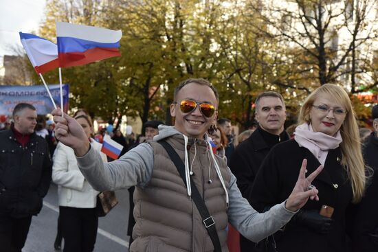 Russian regions mark National Unity Day