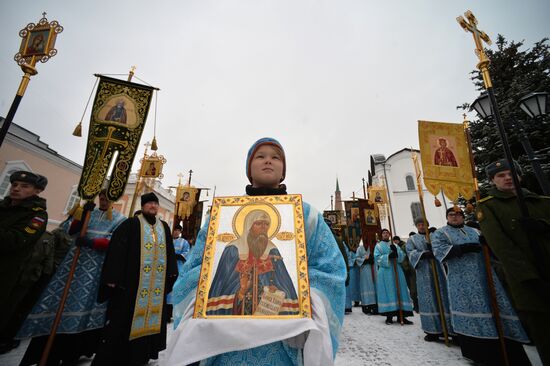 Russia marks Our Lady of Kazan Feast