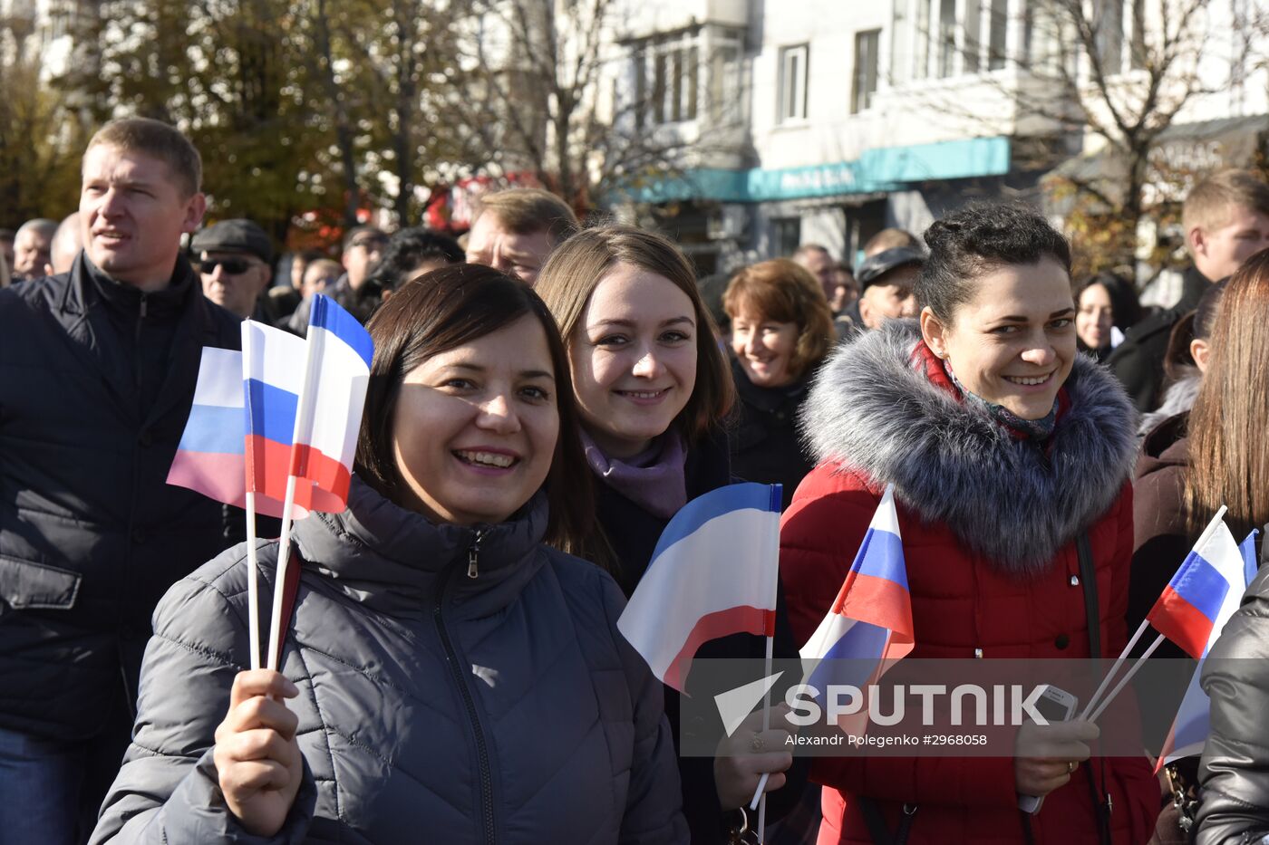 Russian regions mark National Unity Day