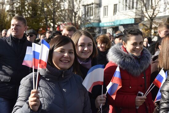 Russian regions mark National Unity Day