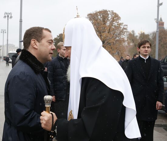 Russian President Vladimir Putin, Prime Minister Dmitry Medvedev attend ceremony to unveil Prince Vladimir monument in Moscow