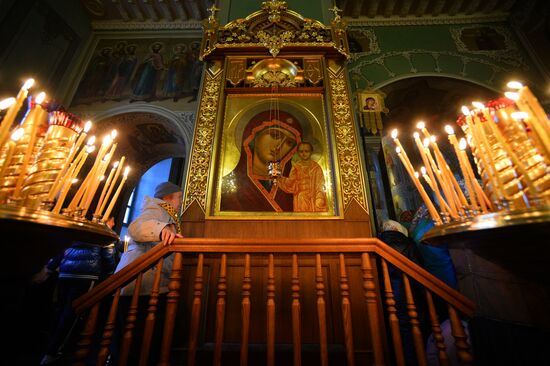 Russia marks Our Lady of Kazan Feast