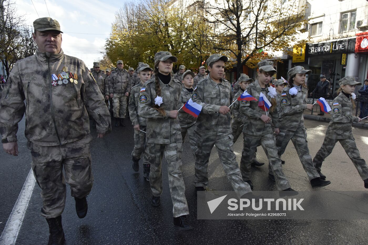 Russian regions mark National Unity Day