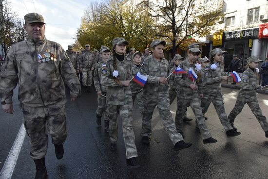 Russian regions mark National Unity Day
