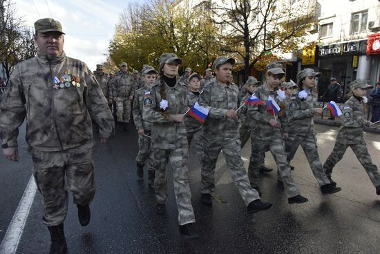 Russian regions mark National Unity Day