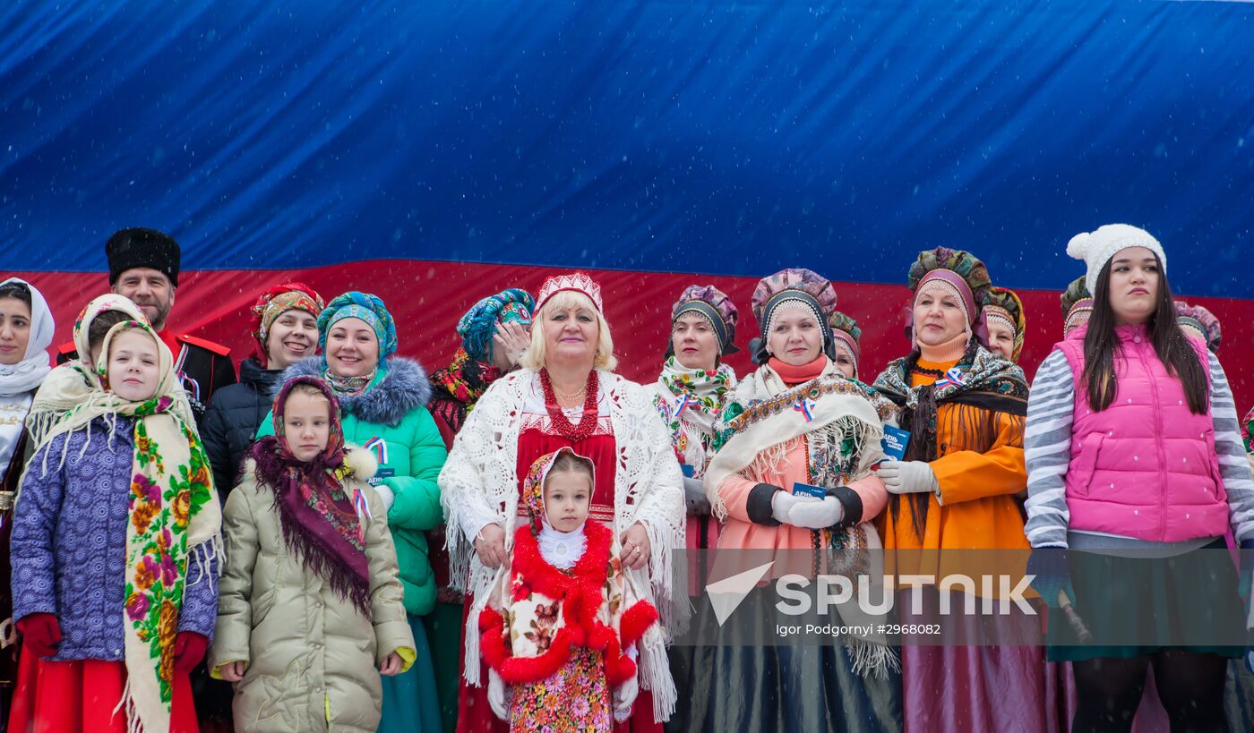 Russian regions mark National Unity Day