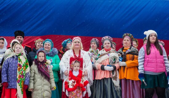 Russian regions mark National Unity Day