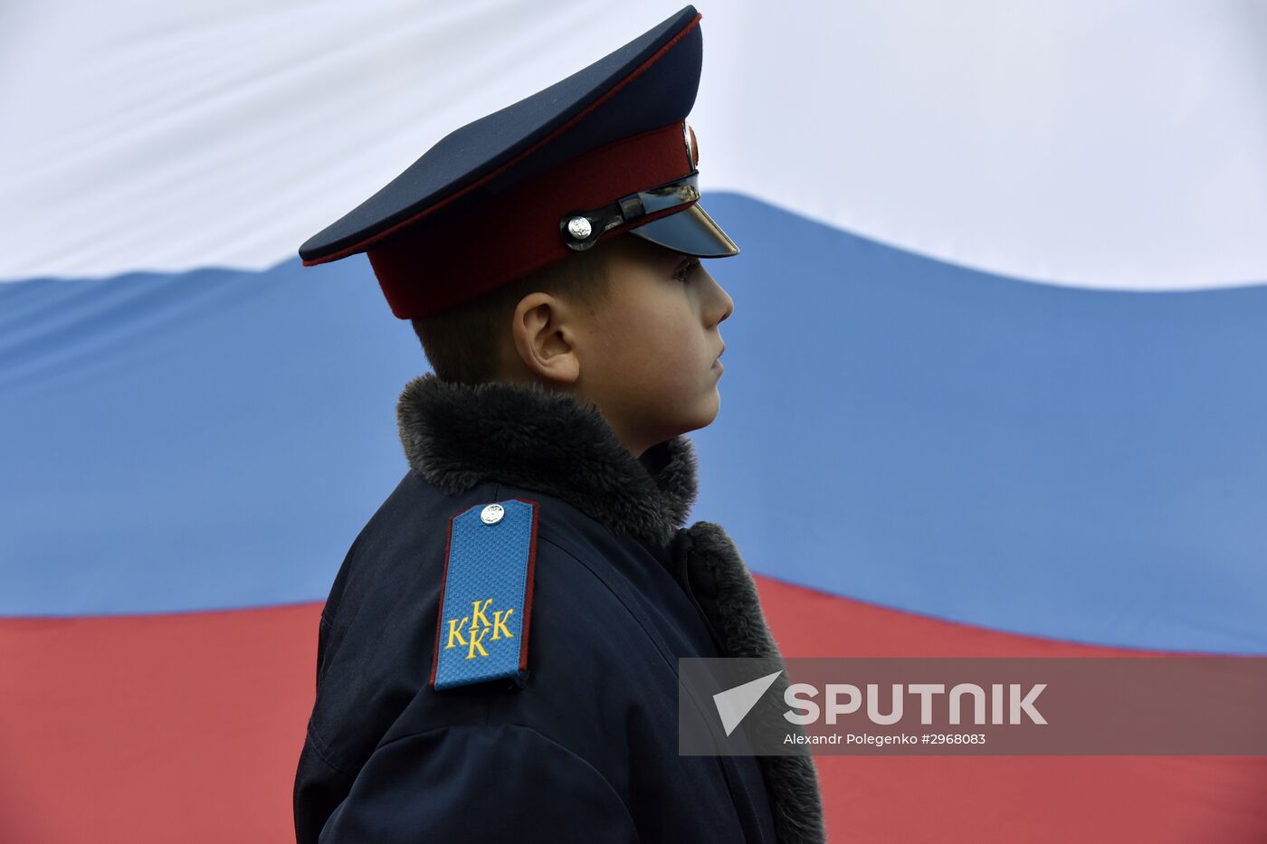 Russian regions mark National Unity Day