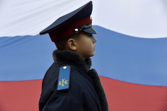 Russian regions mark National Unity Day