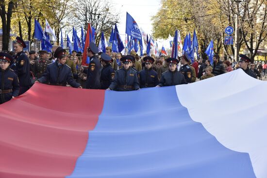 Russian regions mark National Unity Day