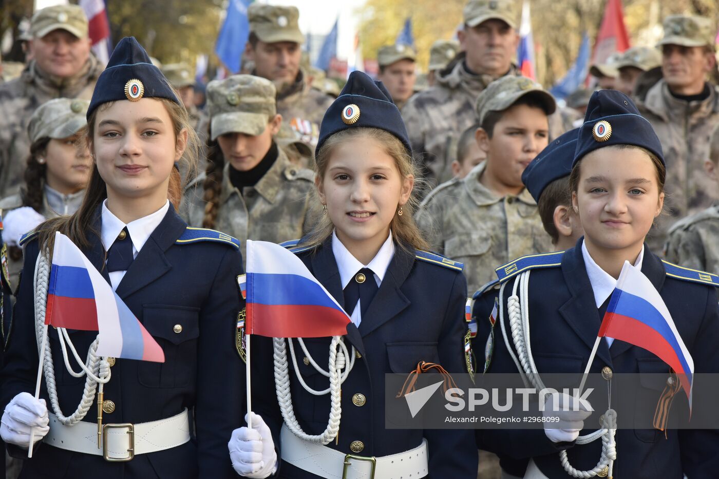 Russian regions mark National Unity Day