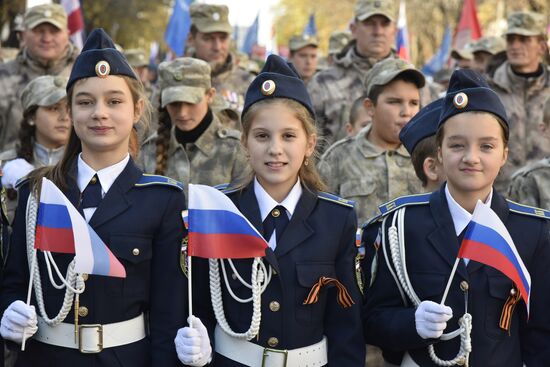Russian regions mark National Unity Day