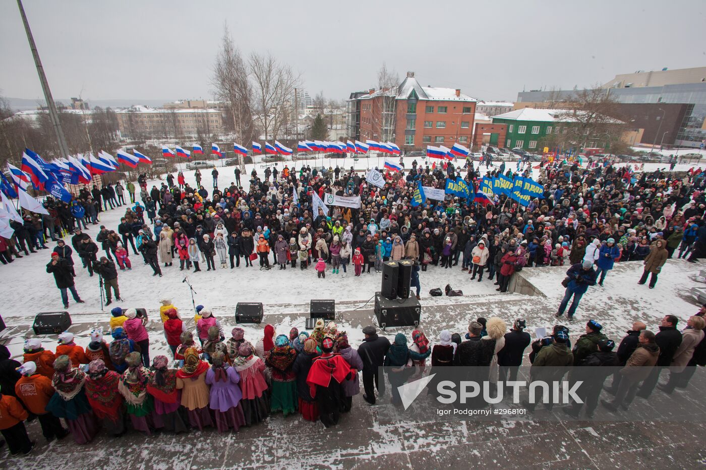 Russian regions mark National Unity Day