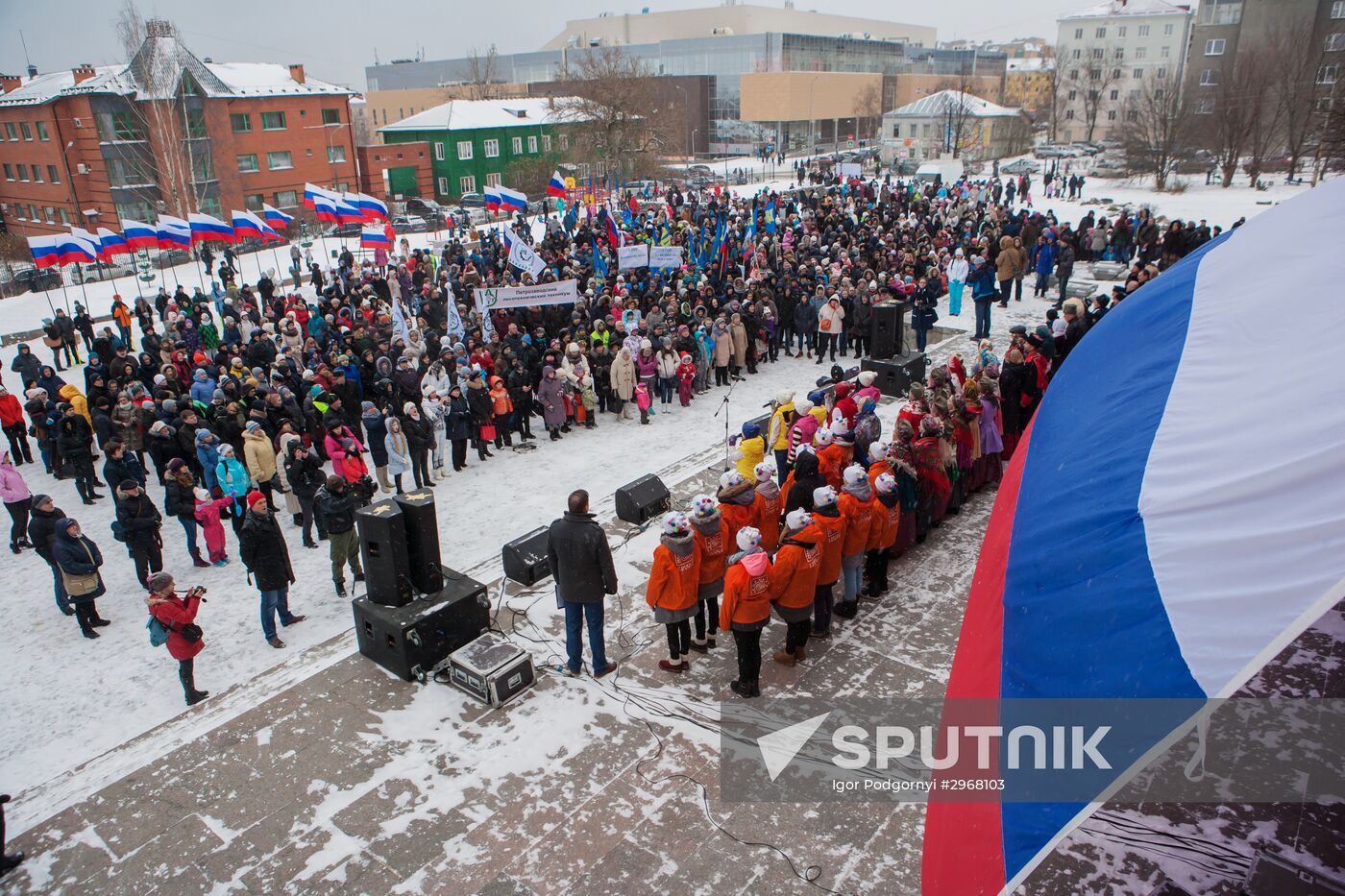 Russian regions mark National Unity Day