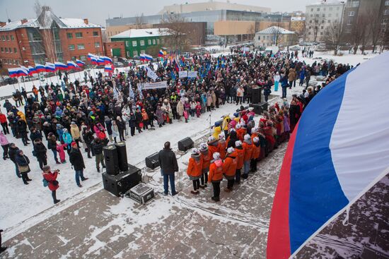 Russian regions mark National Unity Day