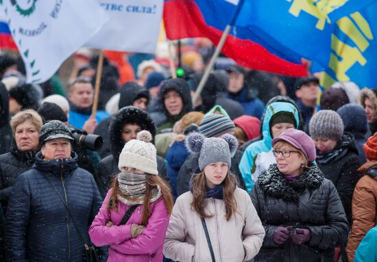 Russian regions mark National Unity Day