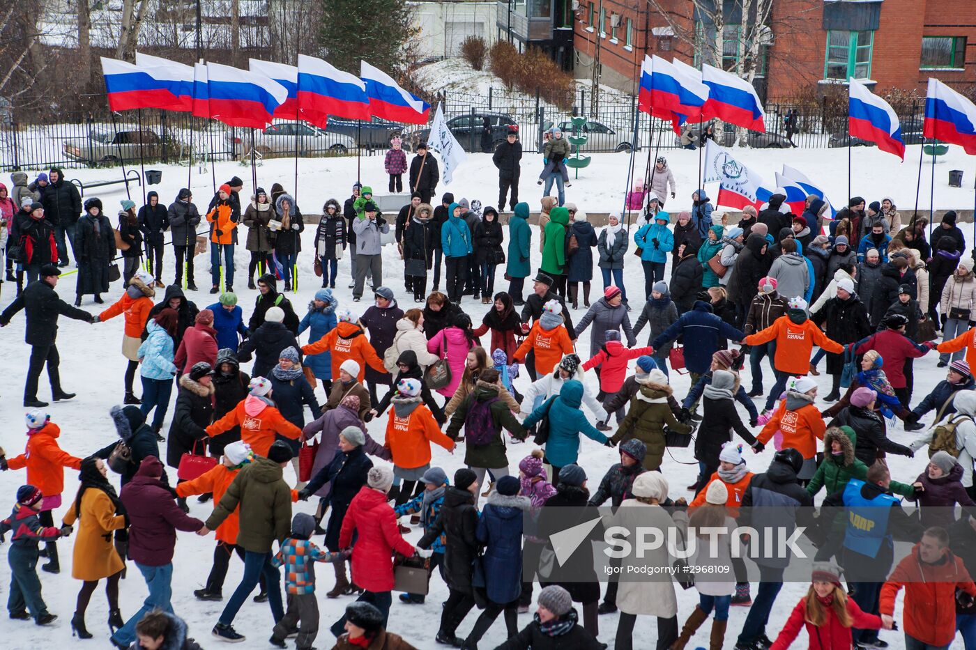 Russian regions mark National Unity Day