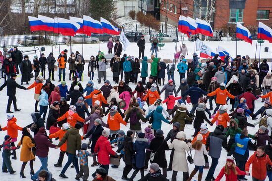 Russian regions mark National Unity Day