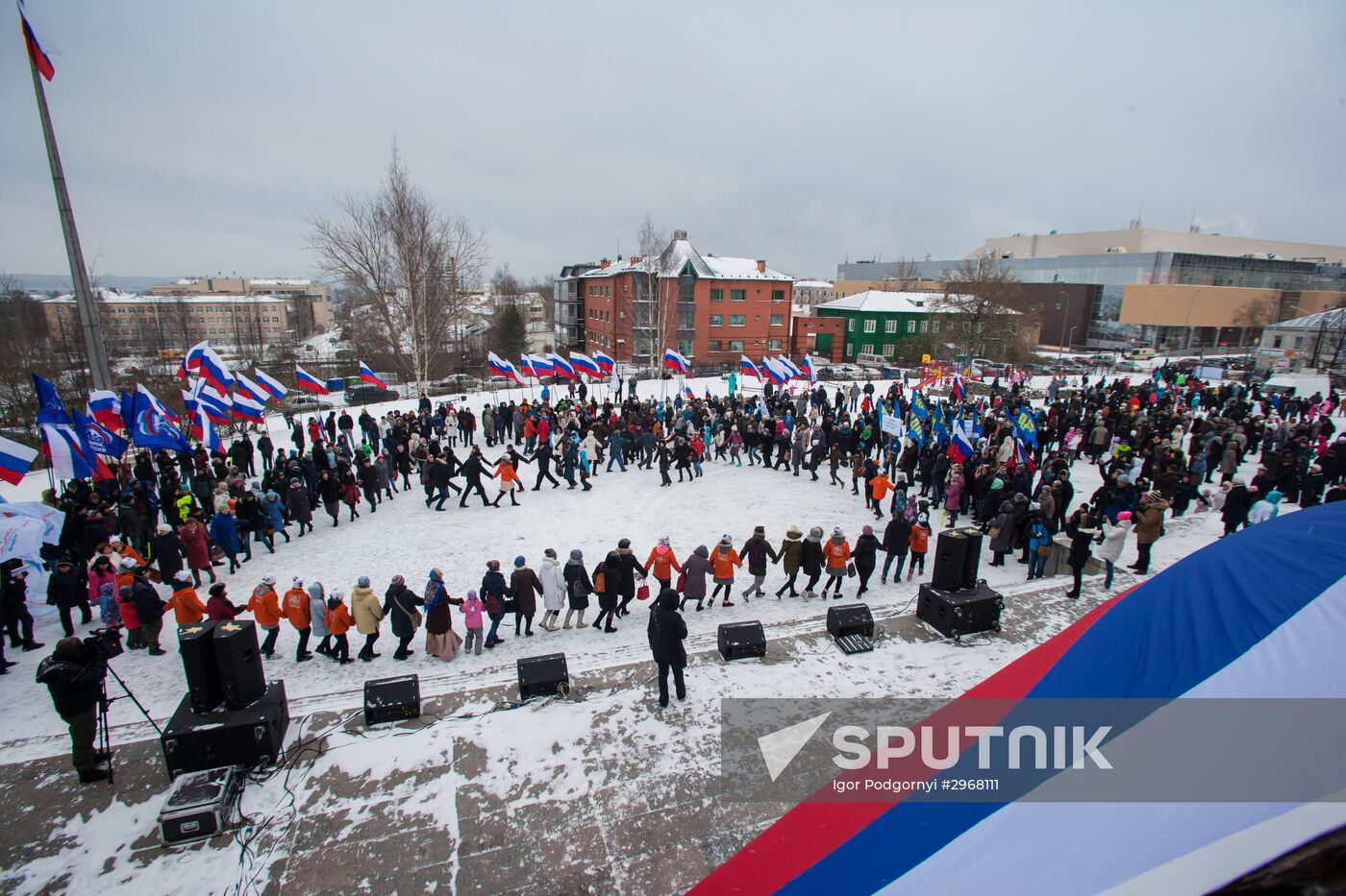 Russian regions mark National Unity Day