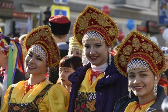 Russian regions mark National Unity Day