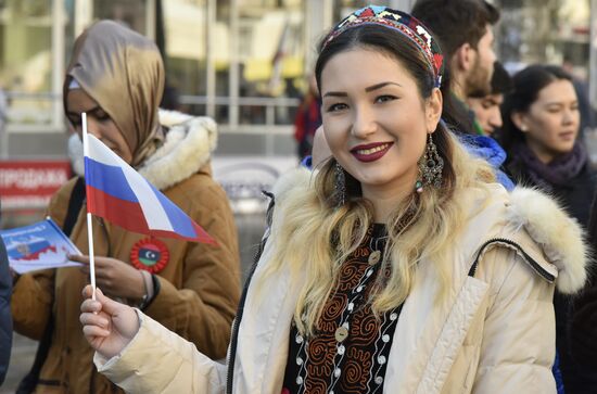 Russian regions mark National Unity Day