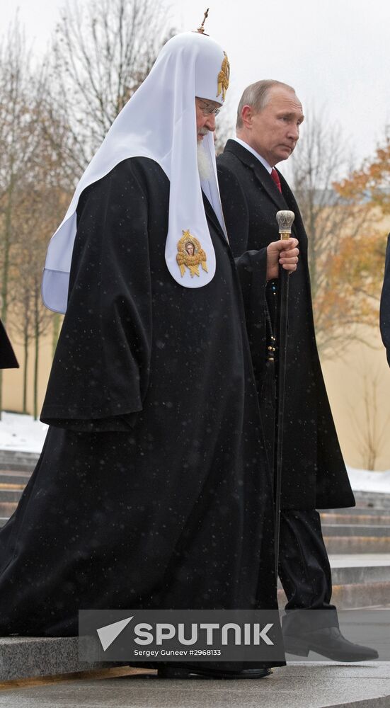 Russian President Vladimir Putin, Prime Minister Dmitry Medvedev attend ceremony to unveil Prince Vladimir monument in Moscow