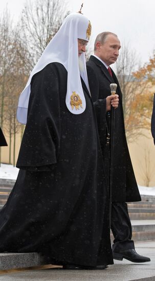 Russian President Vladimir Putin, Prime Minister Dmitry Medvedev attend ceremony to unveil Prince Vladimir monument in Moscow