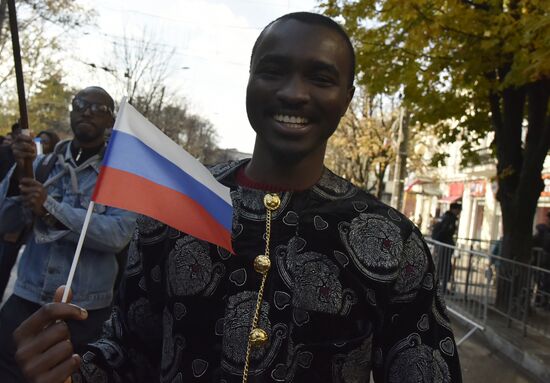 Russian regions mark National Unity Day