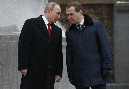 Russian President Vladimir Putin, Prime Minister Dmitry Medvedev attend ceremony to unveil Prince Vladimir monument in Moscow