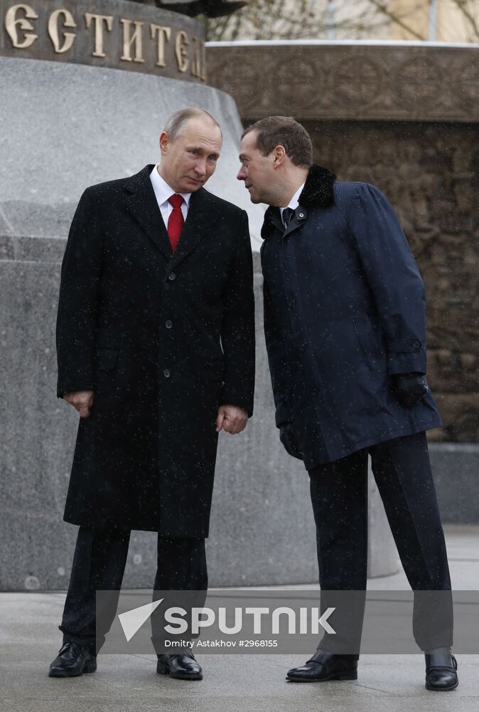 Russian President Vladimir Putin, Prime Minister Dmitry Medvedev attend ceremony to unveil Prince Vladimir monument in Moscow
