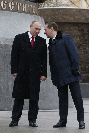 Russian President Vladimir Putin, Prime Minister Dmitry Medvedev attend ceremony to unveil Prince Vladimir monument in Moscow