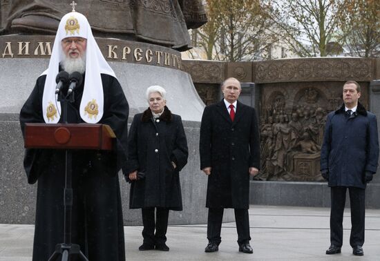 Russian President Vladimir Putin, Prime Minister Dmitry Medvedev attend ceremony to unveil Prince Vladimir monument in Moscow