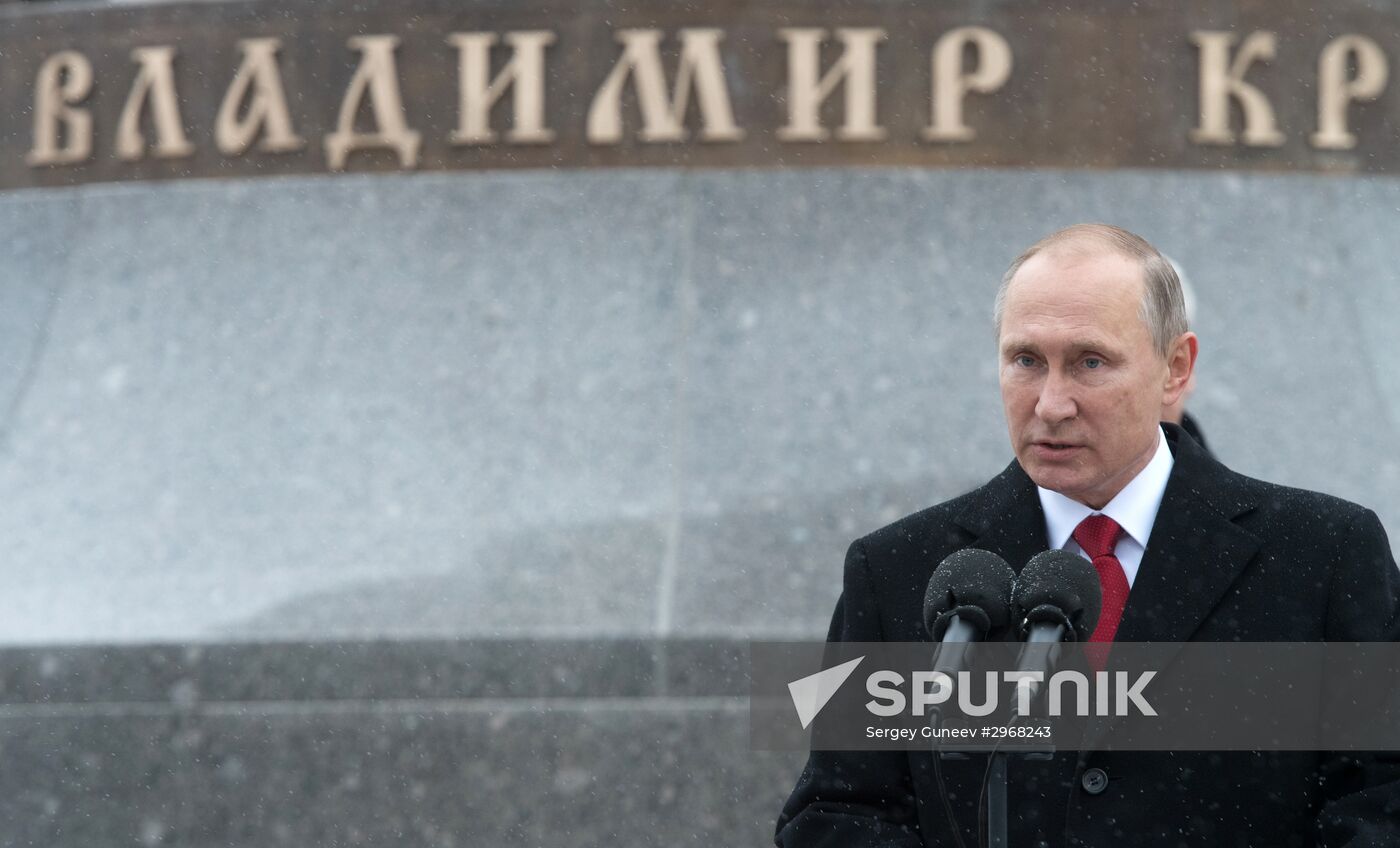 Russian President Vladimir Putin, Prime Minister Dmitry Medvedev attend ceremony to unveil Prince Vladimir monument in Moscow