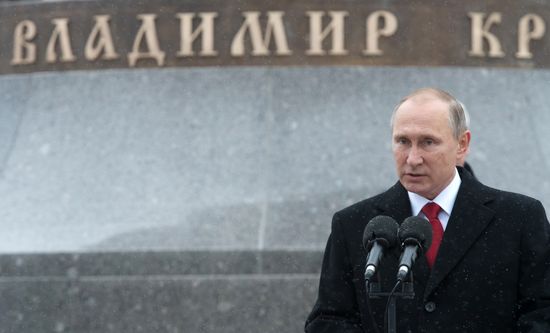Russian President Vladimir Putin, Prime Minister Dmitry Medvedev attend ceremony to unveil Prince Vladimir monument in Moscow