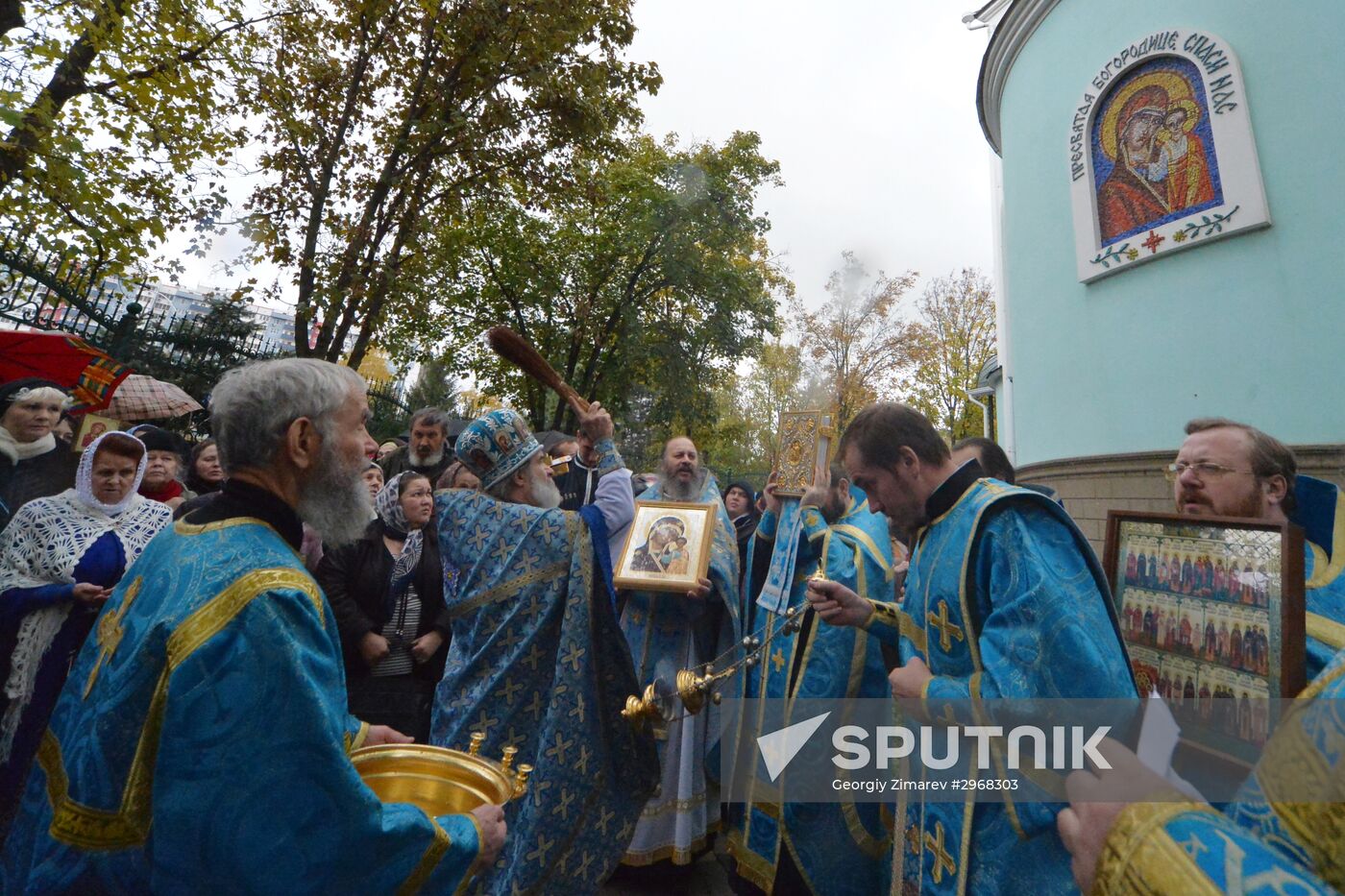 Russia marks Our Lady of Kazan Feast