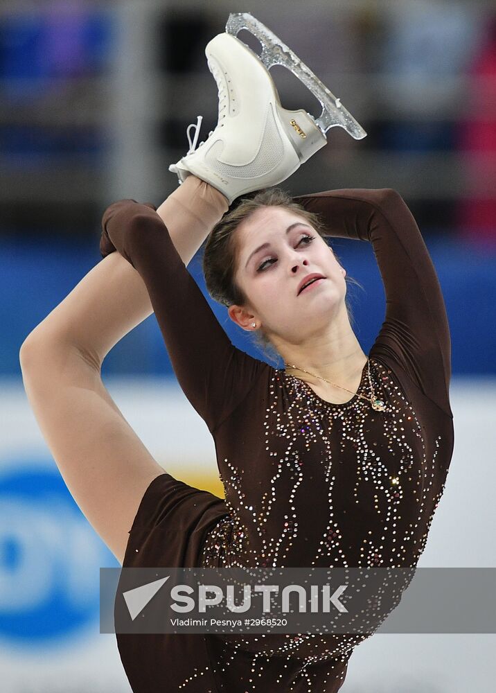 Grand Prix of Figure Skating. Stage 3. Women. Short program