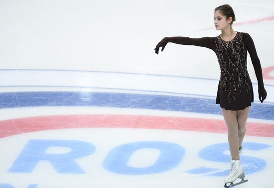 Grand Prix of Figure Skating. Stage 3. Women. Short program