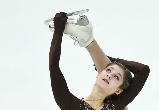 Grand Prix of Figure Skating. Stage 3. Women. Short program