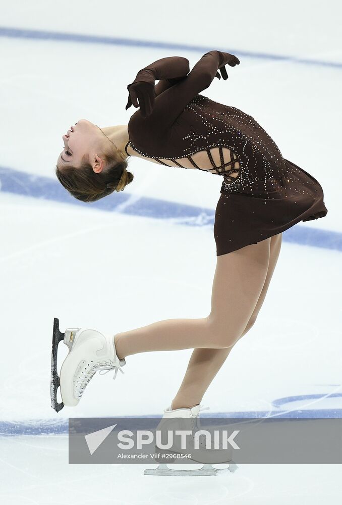 Grand Prix of Figure Skating. Stage 3. Women. Short program