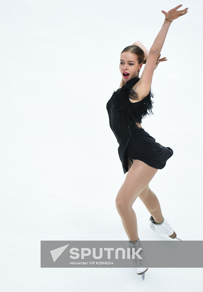 Grand Prix of Figure Skating. Stage 3. Women. Short program