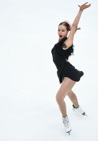 Grand Prix of Figure Skating. Stage 3. Women. Short program