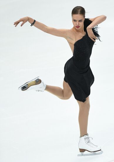 Grand Prix of Figure Skating. Stage 3. Women. Short program
