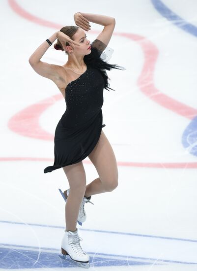 Grand Prix of Figure Skating. Stage 3. Women. Short program